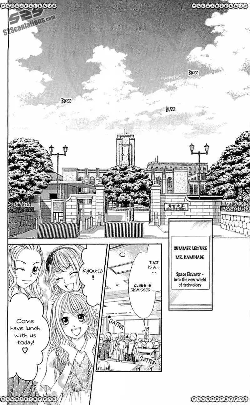 Kyou, Koi wo Hajimemasu Chapter 97 29